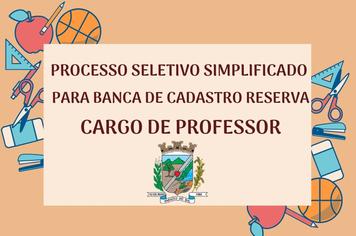 Paraíso do Sul abrirá inscrições para Processo Seletivo para Banca de Cadastro Reserva para Cargo de Professor