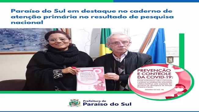 Paraíso do Sul em destaque no caderno de atenção primária no resultado de pesquisa nacional